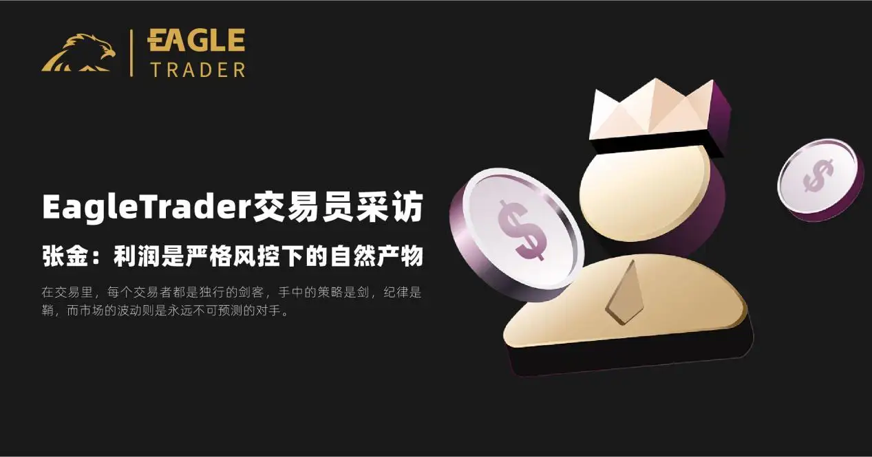黄金现货哪里买